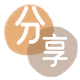衢州信用卡商家平台☀️诚信信用卡24小时在线接单 - 取信用卡信用卡